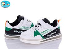 Кроссовки Bbt H6117-5 в магазине Фонтан Обуви