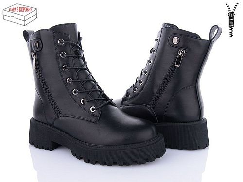 Ботинки Xifa LL2-1 в магазине Фонтан Обуви