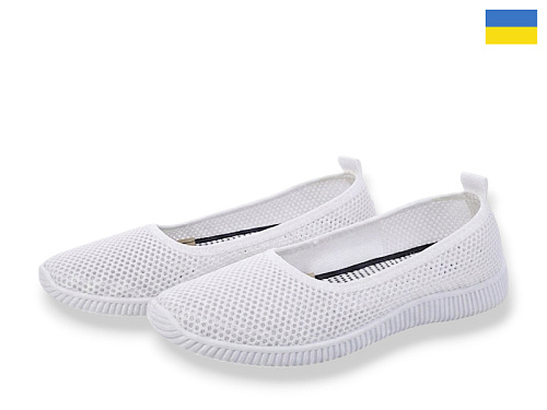 Туфли Rai Shoes 23-40 білий в магазине Фонтан Обуви