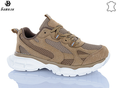 Кроссовки Башили H65107-9 в магазине Фонтан Обуви