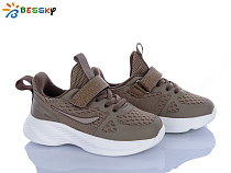 Кроссовки Klf BY5163-8B в магазине Фонтан Обуви