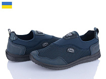 Paolla2 M2901 синій в магазине Фонтан Обуви