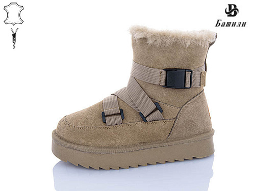 Угги Башили G9502-8 в магазине Фонтан Обуви