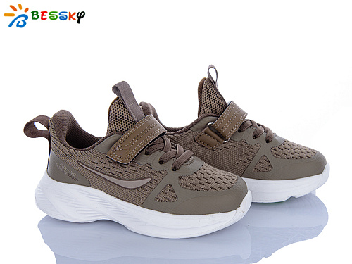 Кроссовки Klf BY5163-8B в магазине Фонтан Обуви