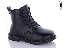 Ботинки Леопард 985 в магазине Фонтан Обуви