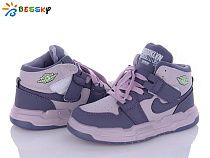 Кроссовки Klf BE3518-11C в магазине Фонтан Обуви