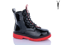 Ботинки Xifa Kids XXF02-FG904-2K в магазине Фонтан Обуви