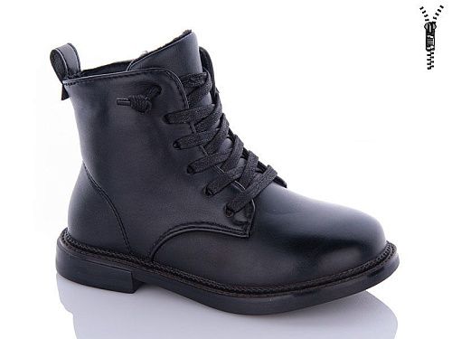 Ботинки Леопард 985 в магазине Фонтан Обуви