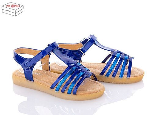 Босоножки Jong-Golf C9666-1 USB в магазине Фонтан Обуви