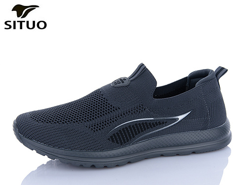 Кроссовки Situo D579-4 батал в магазине Фонтан Обуви