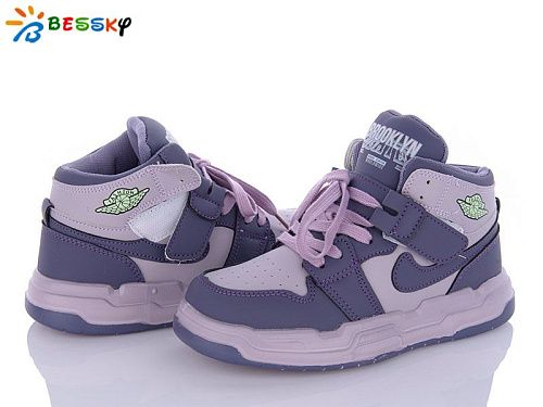 Кроссовки Klf BE3518-11C в магазине Фонтан Обуви