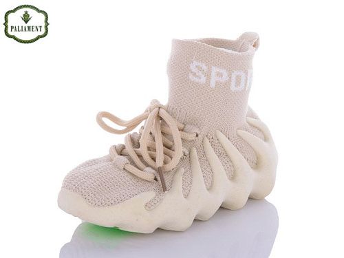 Кроссовки Paliament W7-3 в магазине Фонтан Обуви