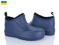 Галоши Golden Lion M9001 синій в магазине Фонтан Обуви