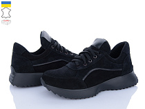 Кроссовки Royal Shoes ART43 black-S в магазине Фонтан Обуви