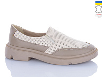 Туфли Stella 0136-3 в магазине Фонтан Обуви