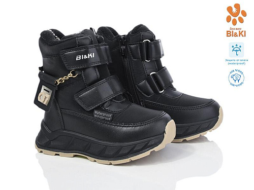 Дутики Том.М 01384F в магазине Фонтан Обуви