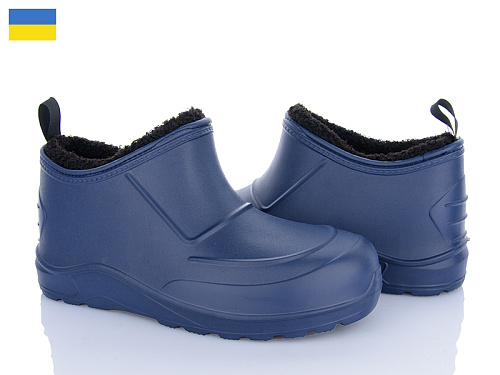 Галоши Golden Lion M9001 синій в магазине Фонтан Обуви