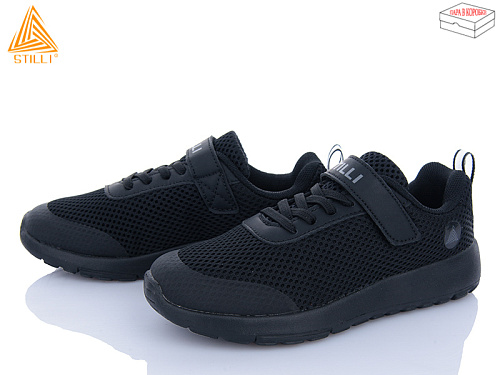 Кроссовки Stilli Kids KT140-12 піна в магазине Фонтан Обуви