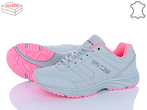 Кроссовки Bona Shoes 798Z-2 в магазине Фонтан Обуви