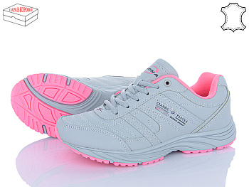 Кроссовки Bona Shoes 798Z-2 в магазине Фонтан Обуви