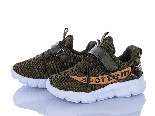 Кроссовки Xifa Kids 1XF0226-5 в магазине Фонтан Обуви