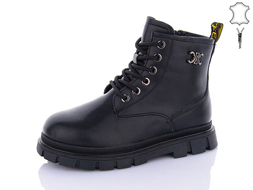 Ботинки Qq Панда B110 в магазине Фонтан Обуви