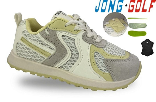Кроссовки Jong-Golf C11769-5 в магазине Фонтан Обуви