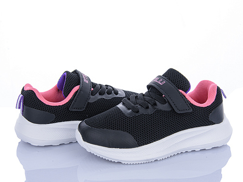Кроссовки Stilli Kids KT270-12 піна в магазине Фонтан Обуви