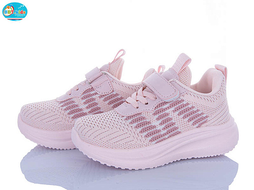 Кроссовки Bbt H766-2-2 в магазине Фонтан Обуви