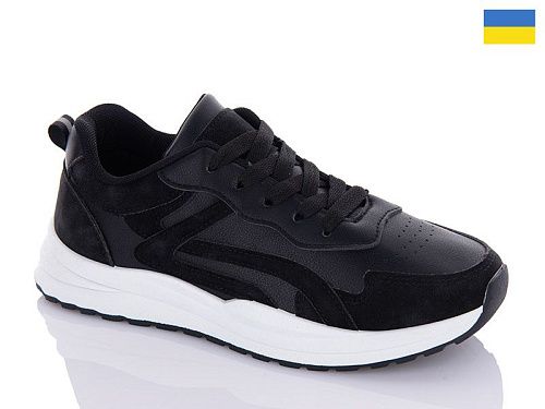 Кроссовки No Brand 2386-5 в магазине Фонтан Обуви