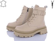 Ботинки Itts AK713-8 в магазине Фонтан Обуви