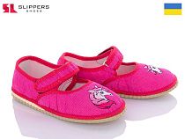 Тапочки Slipers Чап чап рожевий в магазине Фонтан Обуви