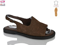 Босоножки Gukkcr MG8632 в магазине Фонтан Обуви