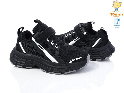 Кроссовки Том.М 51007A в магазине Фонтан Обуви
