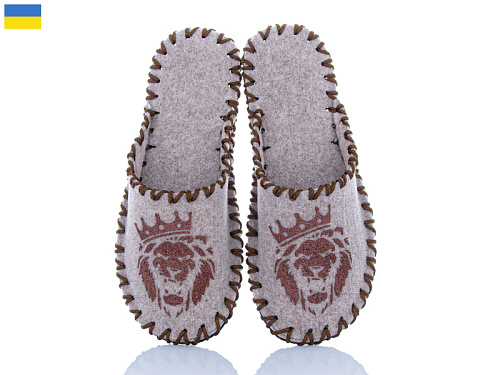 Тапочки Active 328M бежевий в магазине Фонтан Обуви