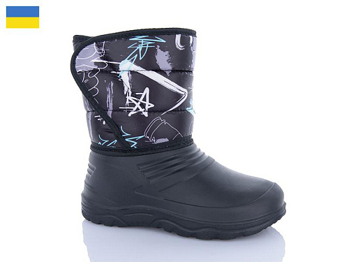 Сапоги Progress 24 чорний в магазине Фонтан Обуви