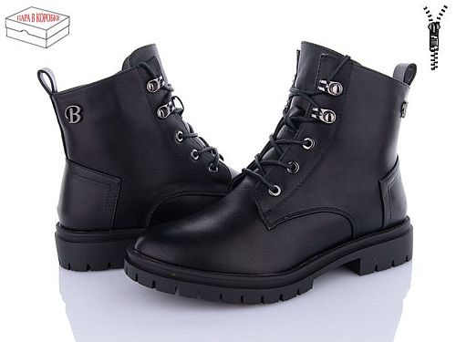 Ботинки Xifa 71-6 в магазине Фонтан Обуви