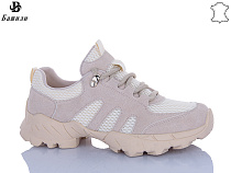 Кроссовки Башили H6570-11 в магазине Фонтан Обуви