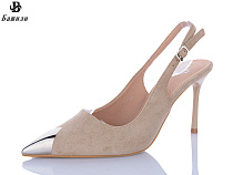 Босоножки Башили V273-7 в магазине Фонтан Обуви