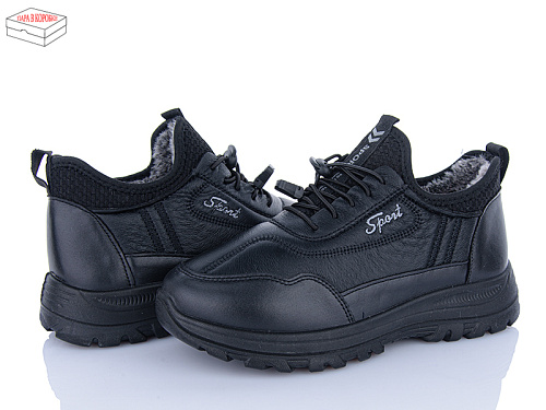 Кроссовки Big 3931-B116 в магазине Фонтан Обуви