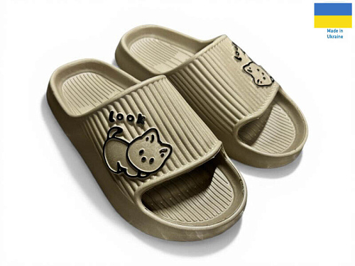 Шлепанцы Rai Shoes 104 капучіно в магазине Фонтан Обуви