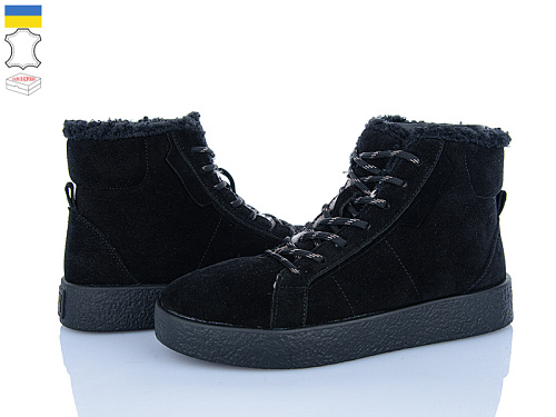 Ботинки Viscala 27317-1VL чорний в магазине Фонтан Обуви