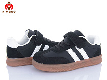 Кроссовки Солнце D501-3B в магазине Фонтан Обуви