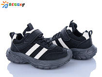 Кроссовки Klf BY5108-1C в магазине Фонтан Обуви