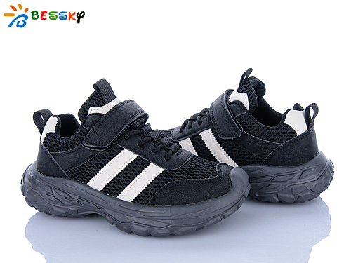 Кроссовки Klf BY5108-1C в магазине Фонтан Обуви