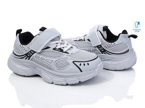 Кроссовки Okshoes 11513C в магазине Фонтан Обуви