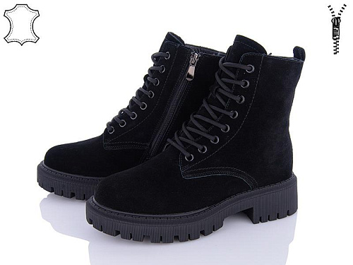 ITTS2 AK85-1 в магазине Фонтан Обуви