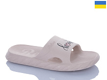 Шлепанцы Inblu DS68 бежевий в магазине Фонтан Обуви