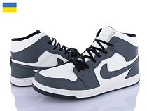 Кроссовки Lvovbaza Roksol К102 демі в магазине Фонтан Обуви