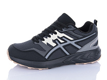 Кроссовки Moli B8021-1 в магазине Фонтан Обуви